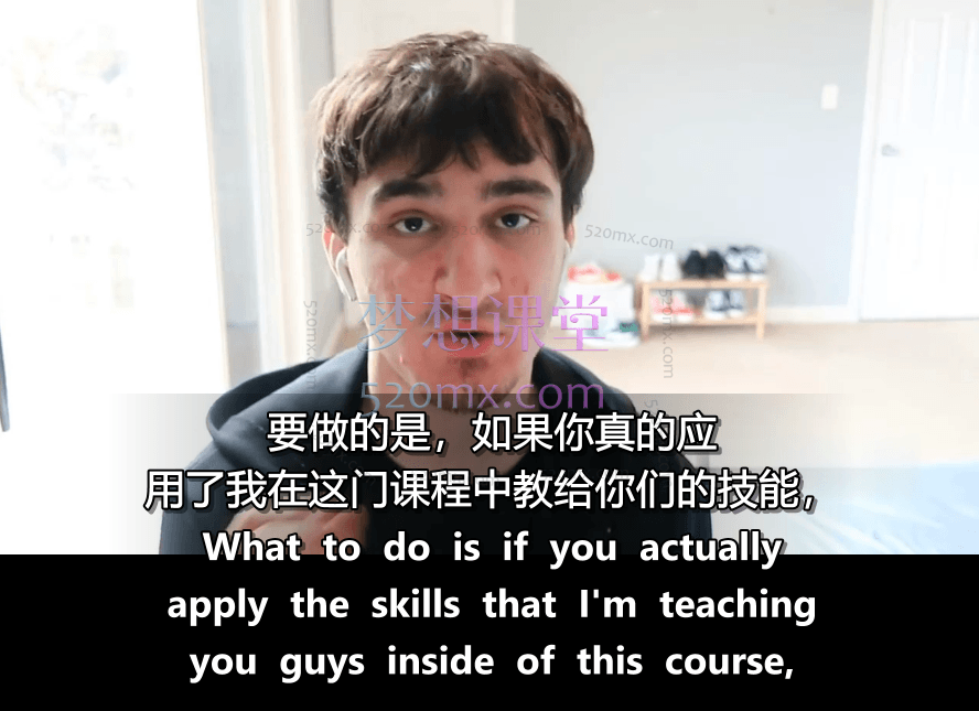 30天内赚$55000美元,《代发货从入门到精通:全方位运营、营销、问题解决及店铺转手攻略》(Dropshipping+Facebook ads)