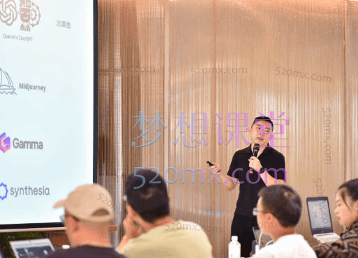 嘉驰Jacky:AI工具实操课,AI工具驾驭之术:掌握AI, 颠覆传统工作方式!