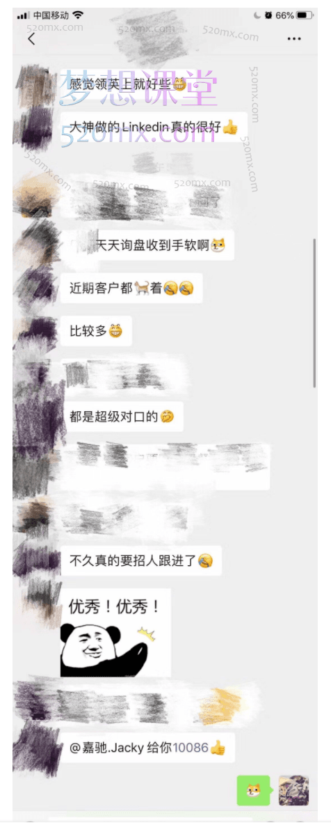 嘉驰Jacky:AI工具实操课,AI工具驾驭之术:掌握AI, 颠覆传统工作方式!