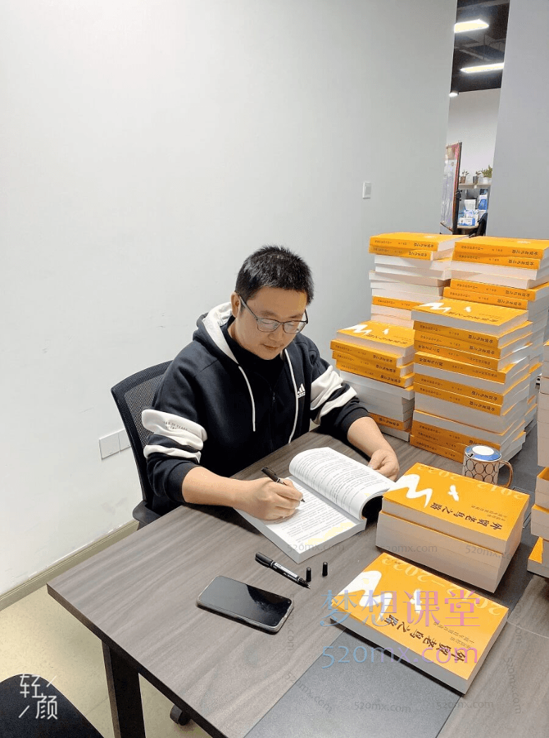 外贸老鸟之路绝版料神经典书,外贸业务员成长老鸟之路新人小白入行学习资料PDF文档