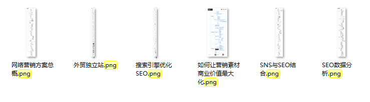 帮课大学建站课，全方位企业宣传与网络营销实战策略课程