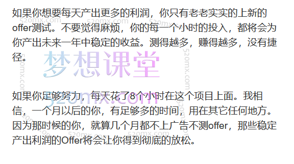 见知教育-Google Cash 2023谷歌套利课