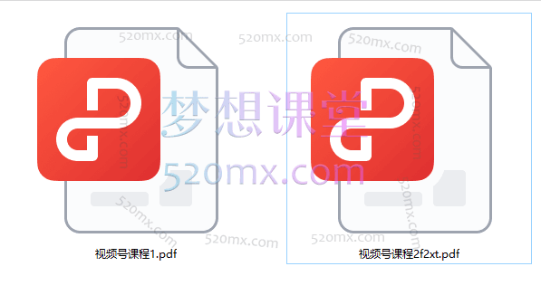 星宇·视频号10月23-24号线下课,PPt照片整理+课程总结,包含选品投流短视频等核心内容