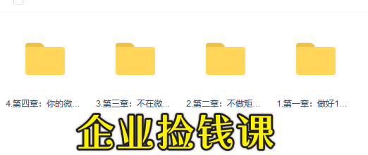 米课Kia小红书课