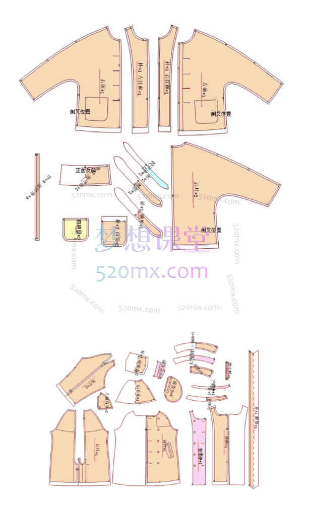 30款打版课(手工打版、电脑打版、推码)