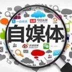文案写作