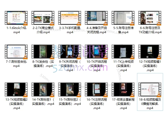 德伟老师Tiktok从0到百万粉丝