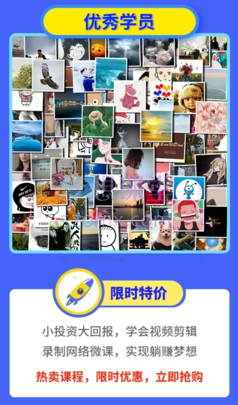 网络微课录屏剪辑,开启副业赚钱,Camtasia零基础速成教程