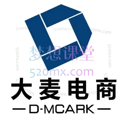大麦电商拼多多跨境(TEMU)课程,0-1爆品开发全流程