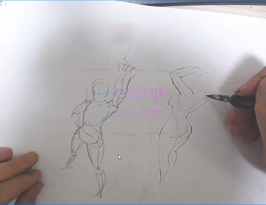闲学教育手绘漫画系统学习VIP班