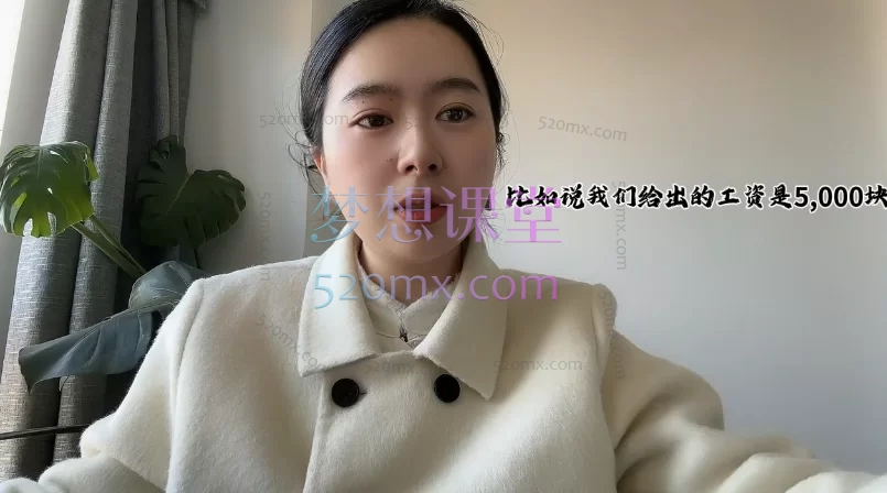 Elena外贸学堂:新手外贸基础知识+客户开发实操+沟通话术+招人技巧线上视频课,42节外贸实战课