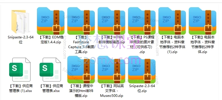 查Sir的外贸创业赚钱【私密教程】