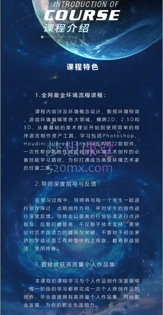 2025坐标世界Allan Li环境第五期