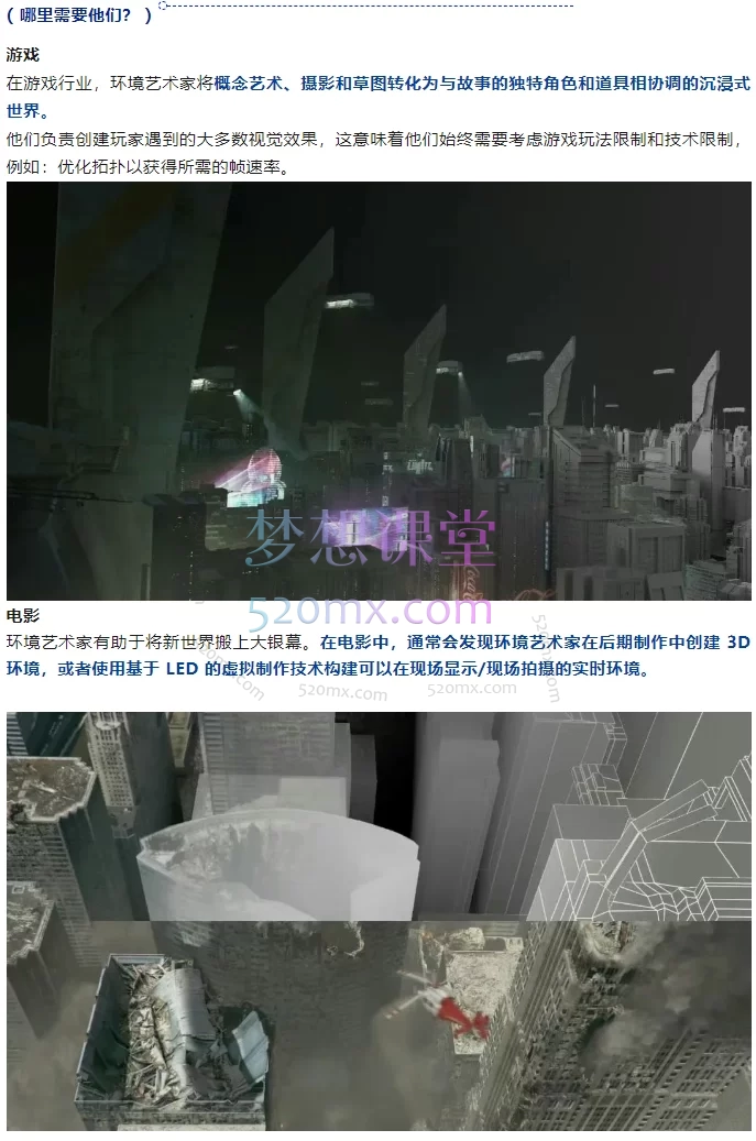 2025坐标世界Allan Li环境第五期