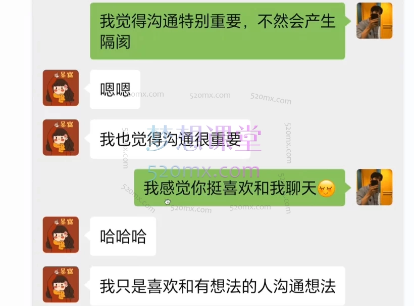 飞哥高阶私教课【一对一指导服务】