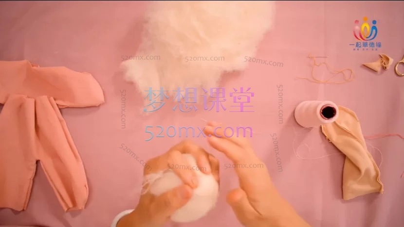 每个孩子都应该拥有一个娃娃|超温暖大娃娃系列课程