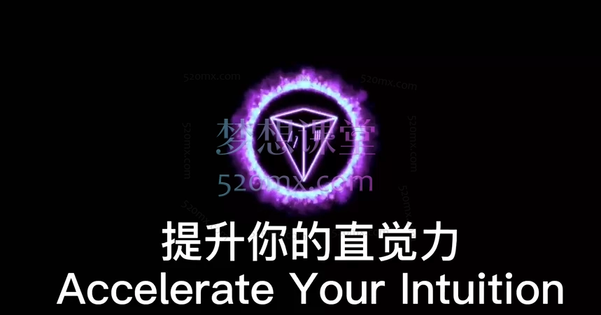 星愈冥想俱乐部会员|系统化灵性成长与多维疗愈