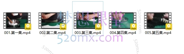 传统折扇制作详尽线上视频课程