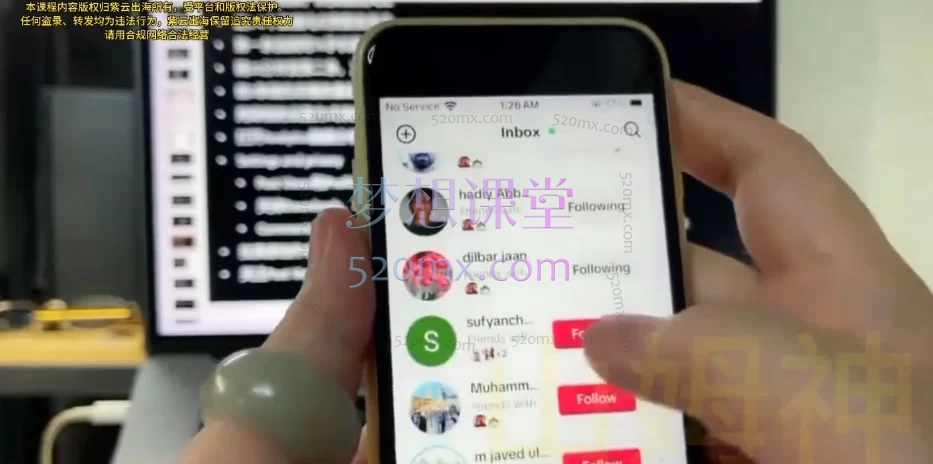 山姆神sam:TIKTOK自然流快速起号