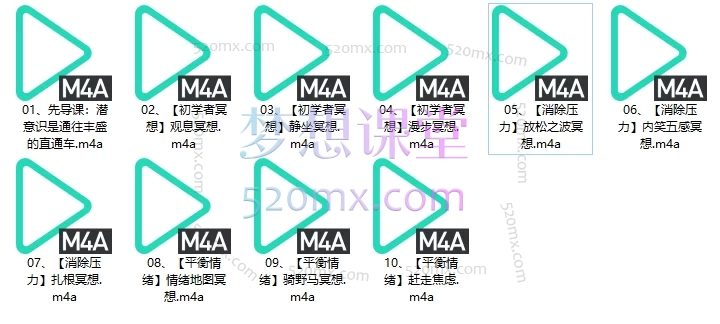 钻石冥想:与潜意识沟通,打开丰盛之门!,简单有趣的生活静心,为你量身定制的轻松法门。
