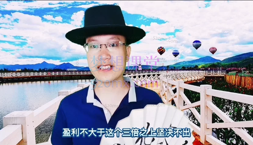 赵华岗老师:高手圈不外传的交易绝学:量化交易被公开