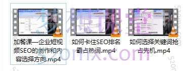 孟总：中小企业如何利用抖音SEO搜索推广低成本精准获客