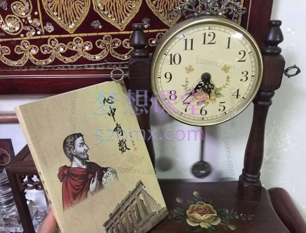 生命密码直播课程,内含81组联合数,情绪密码,内心密码,潜意识密码等综合密码内。