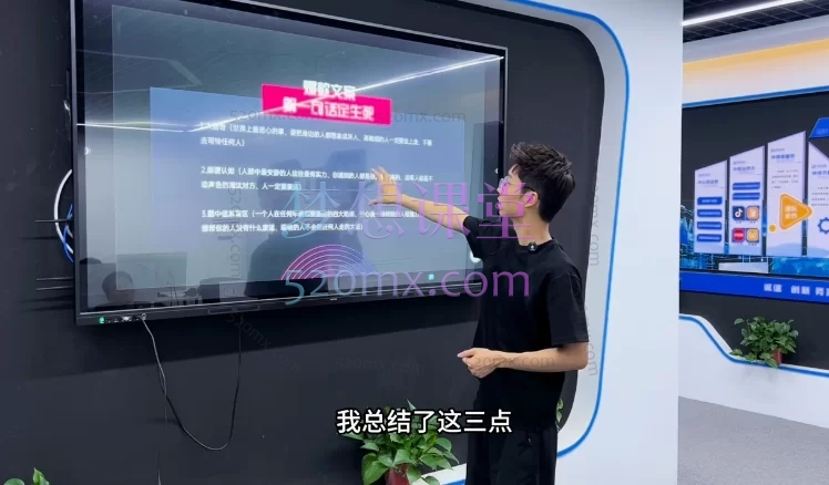 藏峰赢在表现力,情感IP方法论