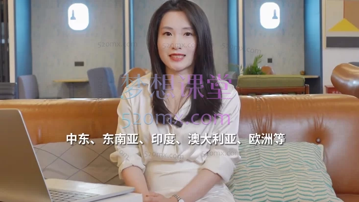 榕榕出海营销:出海营销实战课品牌策略数字营销策划方案,从品牌策略、独立站搭建到Facebook/Google/TikTok全域数字营销