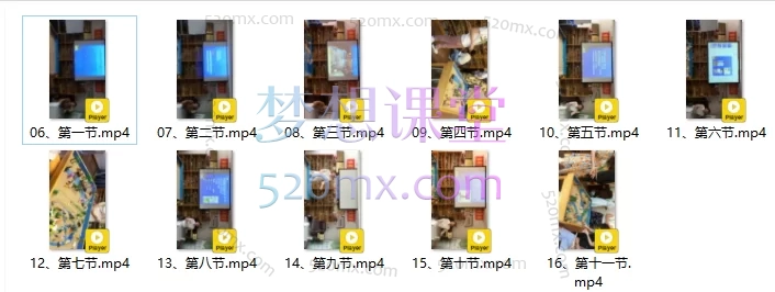 高级沙盘游戏咨询师培训课程