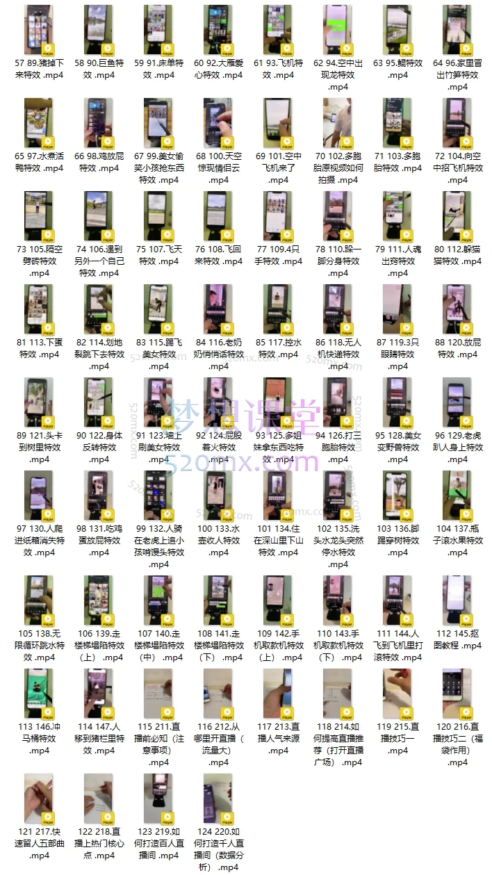 小章AI实操课0基础到精通，AI短视频创作与直播运营实战课程