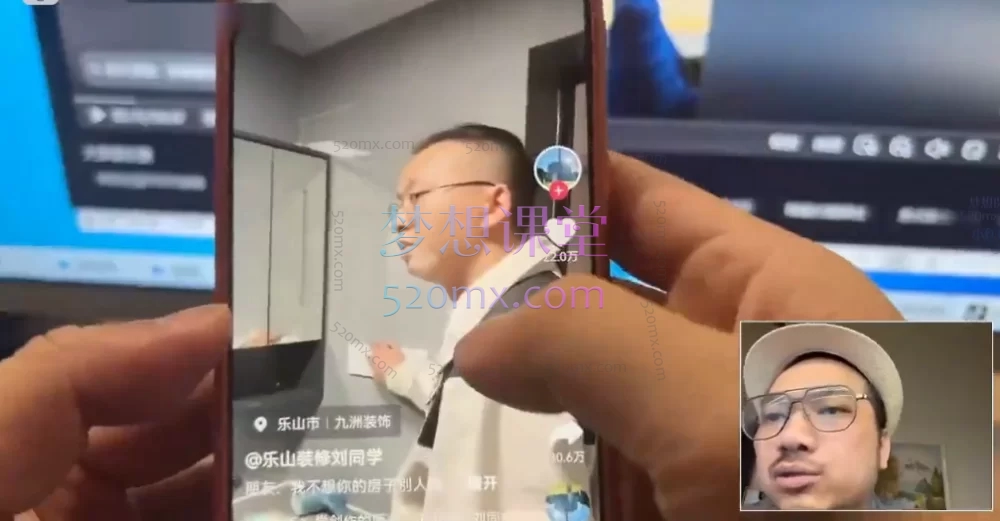 标导演Ai智能体11选1:零基础精通短视频爆款创作