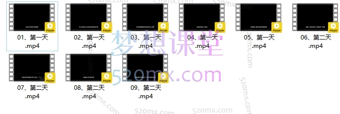 众乐乐老苏矩阵获客-8月15-16号线下课12小时录音+字幕