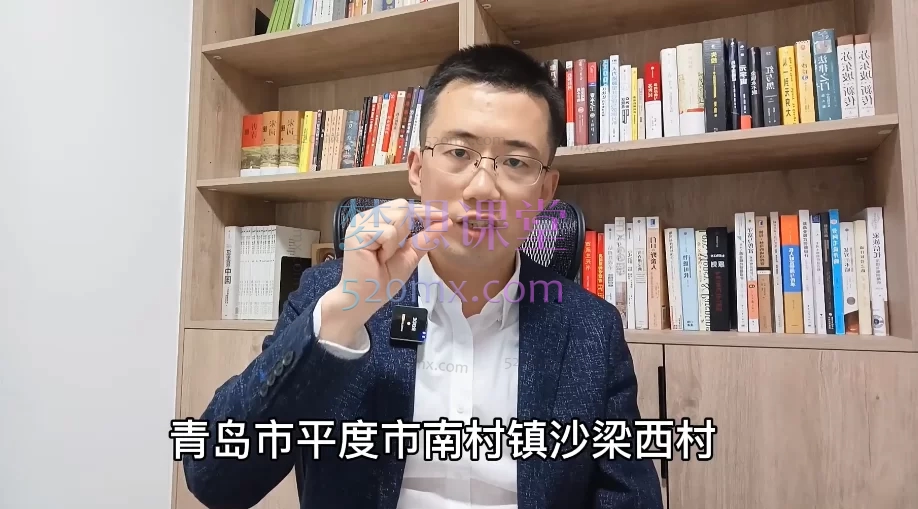 朴素之道的经济金融思维课+学习理论+实践+教娃实践-微调习惯,一专多能,文武双全-持续更新