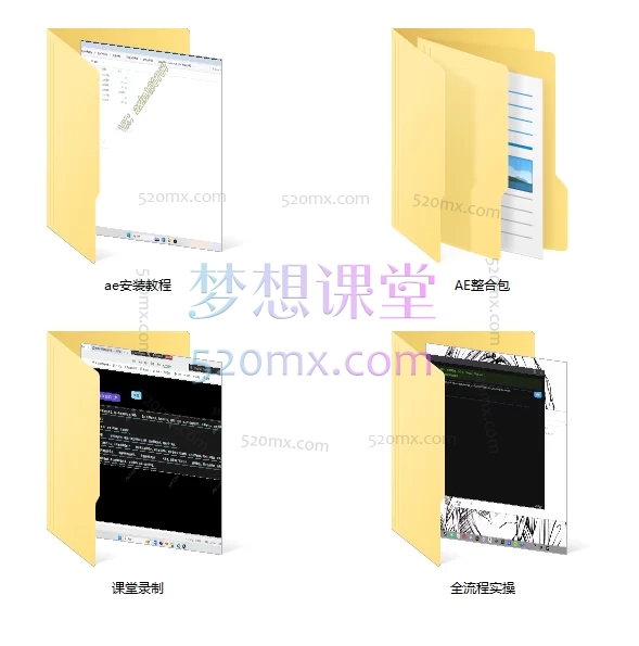Tiktok小吉美区影视解说AE全能实战课程：从安装到精通，插件资源全配套
