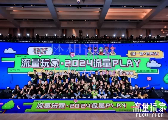 2025大光流量玩家TK跨境全流程变现课+2025大光内部资料包