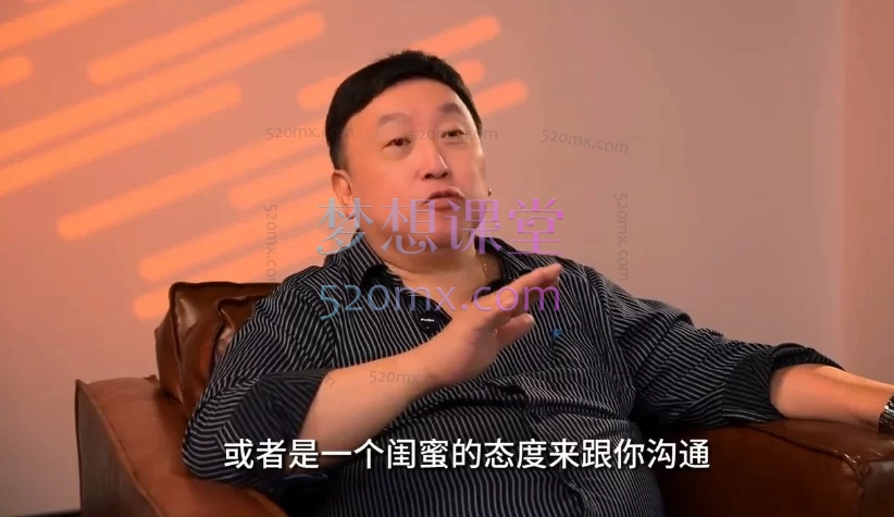 🔥 王晶大师课首发｜流量破局·人生由我掌控！🎬 30节实战干货，带你解锁短视频时代“爆款密码”！