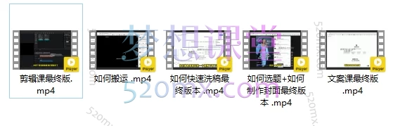 2025鑫潮TikTok体育娱乐新闻解说