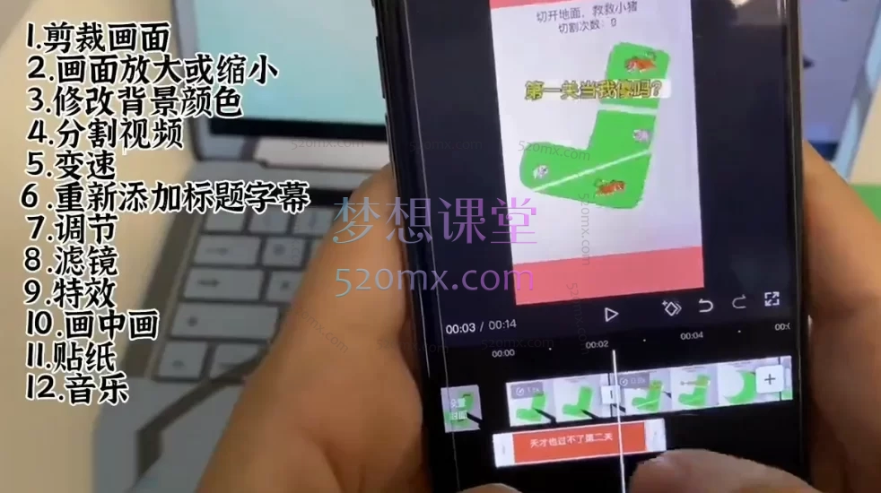 阿希老师抖音游戏推广项目