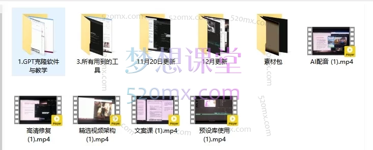 2025抖音影视解说爆款实战课：揭秘进精选与独家推荐的完整方法论