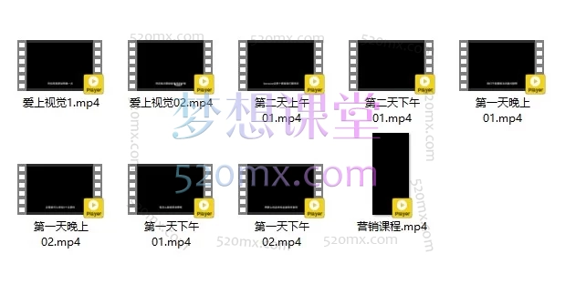  2026爱上黄昏淘宝盈利实战班杭州线下课