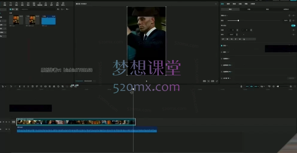 阿斌TK中视频搬运与起号实操指南，涵盖从入门到变现的全流程