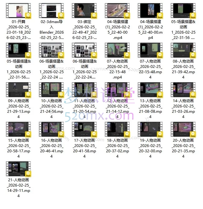 零基础学Blender科普动画制作 | Zack D Film同款风格 | 海外平台(TK/YouTube)赚钱全流程教学