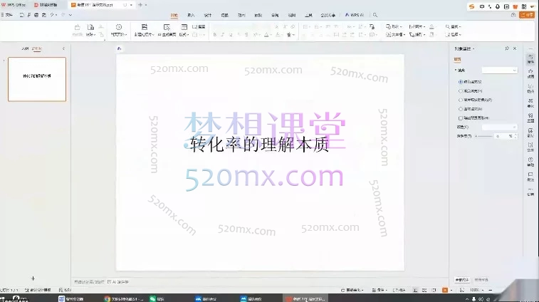 亚马逊新手卖家必修课：从0到1系统化选品指南