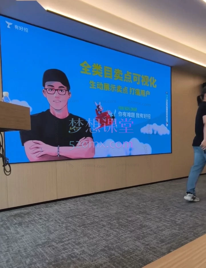 2026年铁甲有好招：全域素材破局AI 视觉化与短剧营销实战指南——高效增长秘籍，系统掌握可落地、能跑量的内容与投放策略