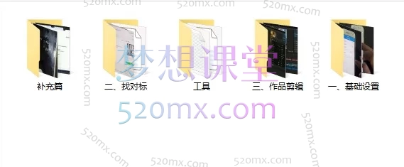 TikTok 全域起号陪跑营：新手从0 到1 爆流起号全攻略