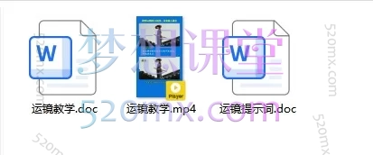 即梦AI视频生成与运镜：从AI绘画到动态视频的全链路实战课程