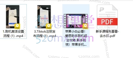 2026TikTok保姆级出海实操:从刷机到发布的全流程指南