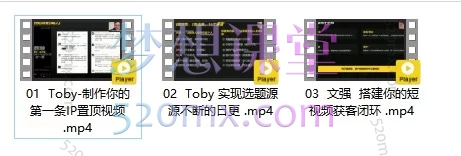 2026群响IP日更+ AI实战月：素人IP打造必修课