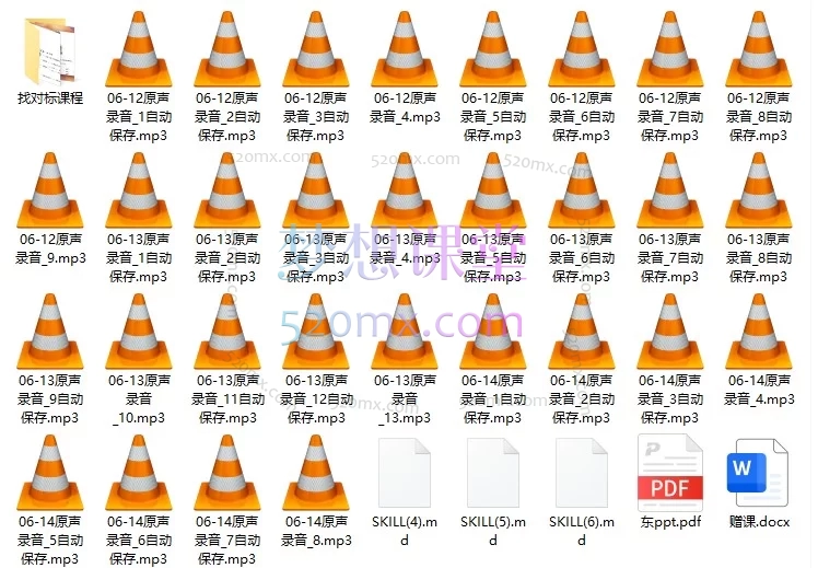DONTBESILENT 栋哥广州线下课｜商业推理 + 内容流量心法 + Claude Code AI 实战 3 天系统特训课